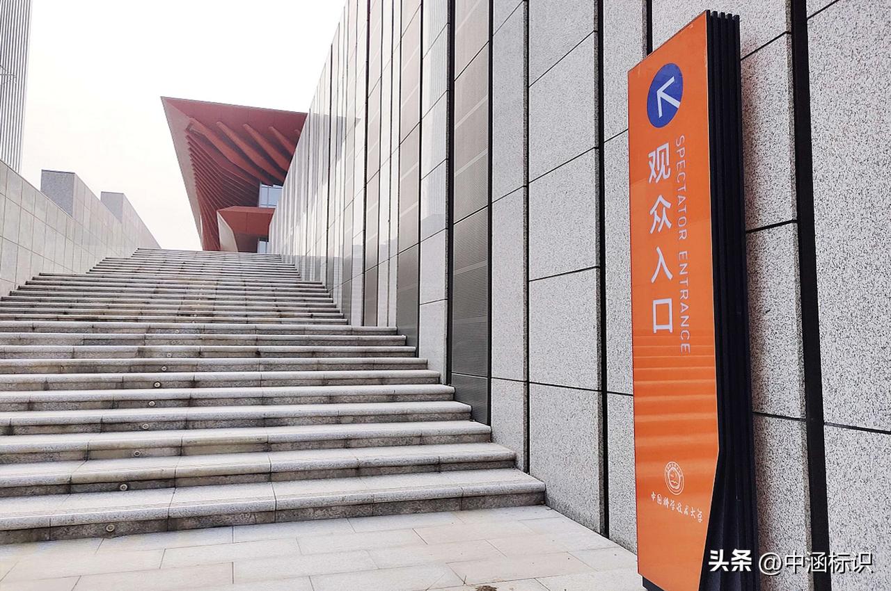 蓝天广告平板uv打印标识标牌加工,广告标识标牌制作加工厂