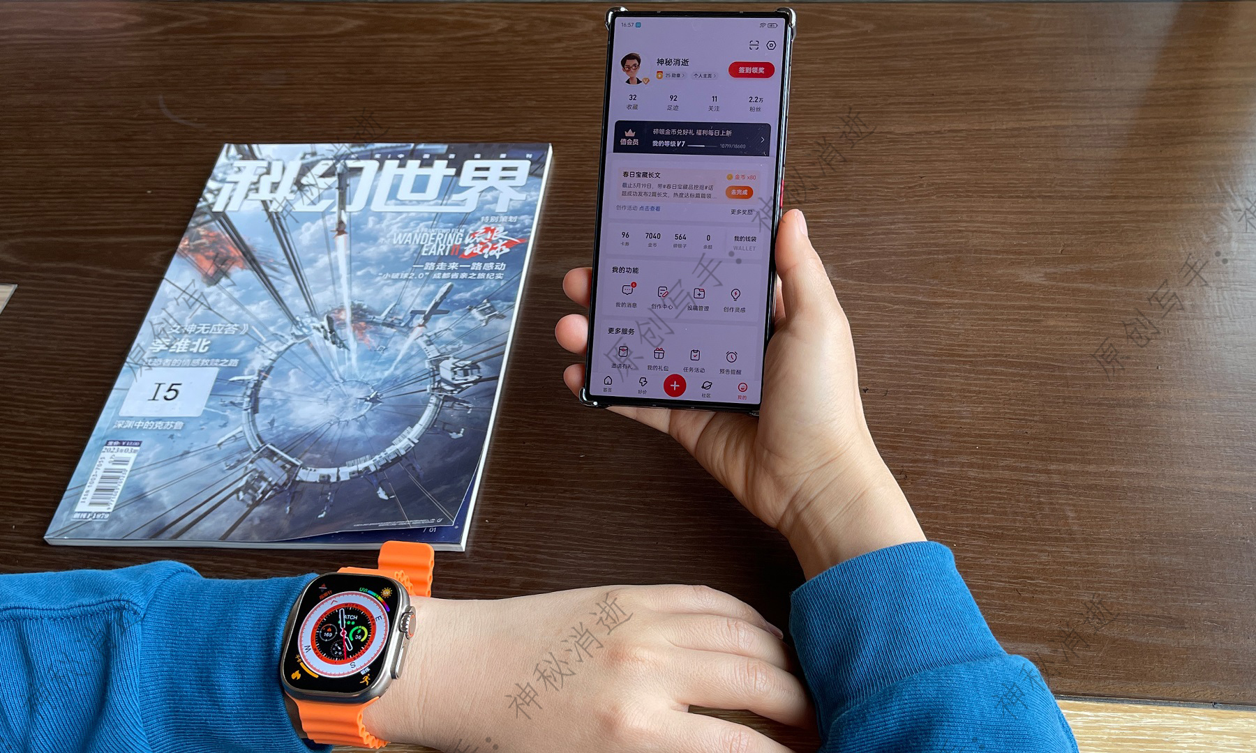 微穿戴ultra智能手表测评,微穿戴老款watch9真实测评