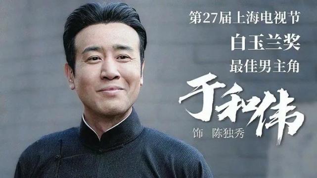 历年娱乐圈重大事件,张艺谋于和伟刘德华