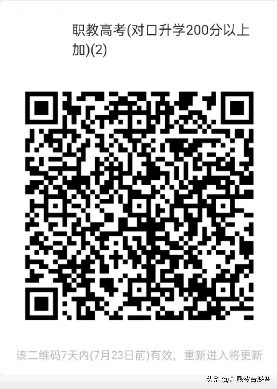 郑州鹤立中等学校图片,郑州鹤立中等专业学校校长