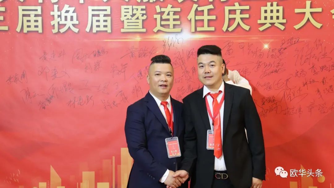 意大利华人服装行业协会第三届换届庆典圆满成功，李小锋蝉联会长