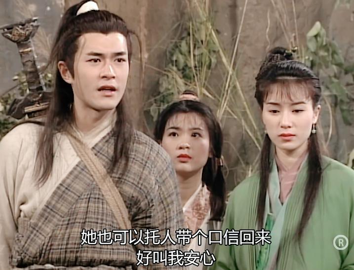 95神雕侠侣柯镇恶,神雕侠侣柯镇恶为何不离开桃花岛