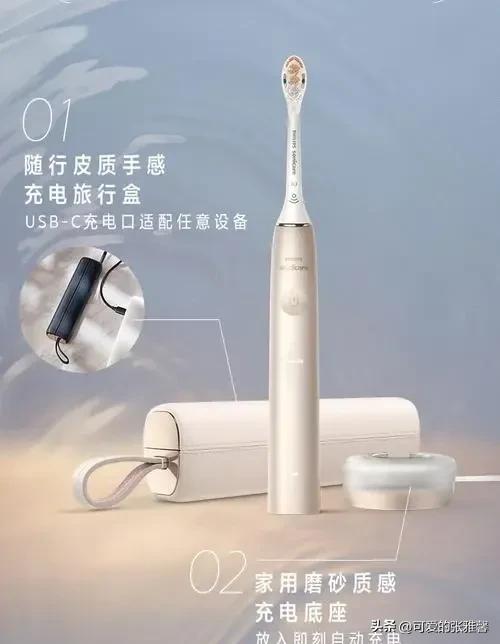 拒绝闲置拒绝浪费,年轻人推荐的小家电有哪些