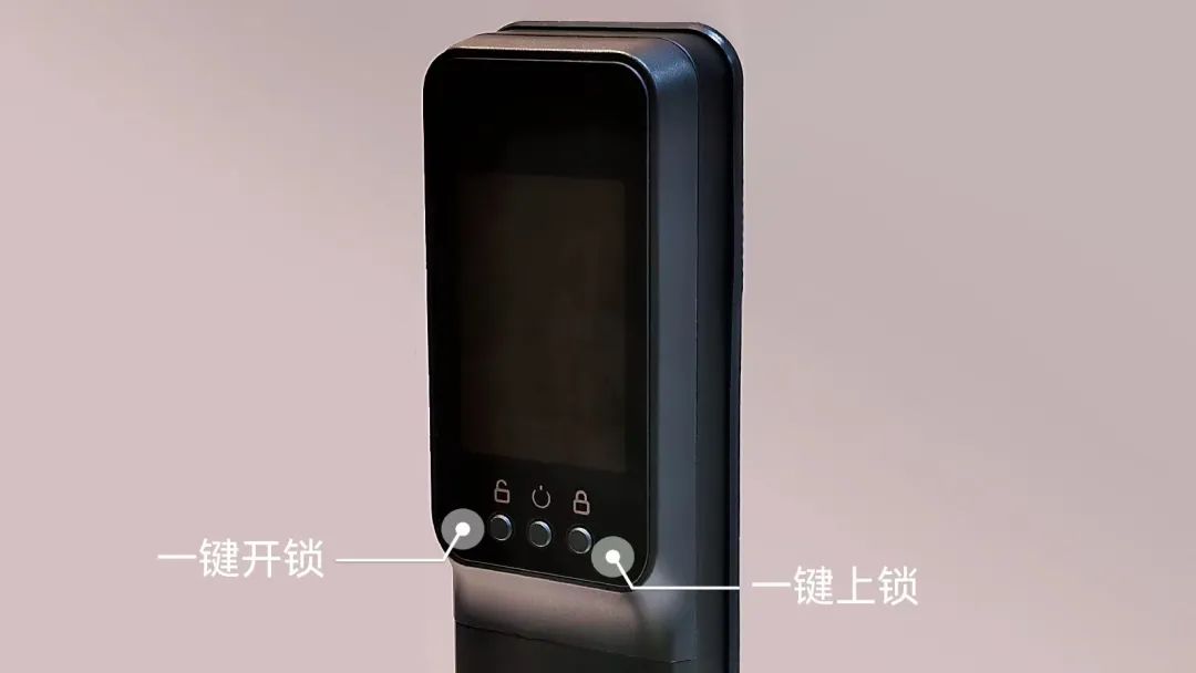 樱花智能锁怎样远程对讲,樱花智能锁设置个性化门铃