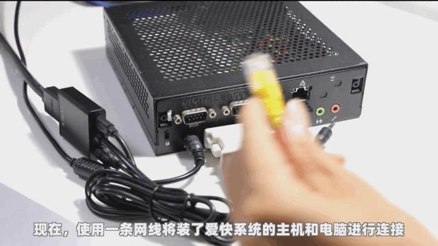 爱快软路由免费版功能,爱快软路由怎么屏蔽网站