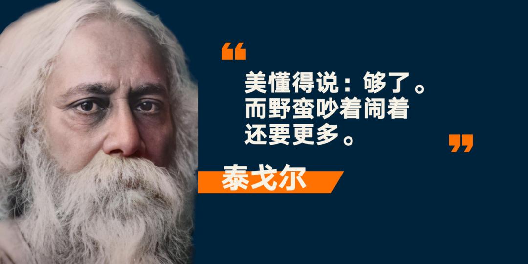 罗振宇2024跨年演讲含全套ppt,罗振宇2023跨年演讲有多少人观看