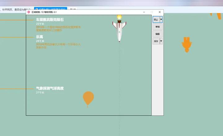 手机gif压缩工具免费,gif压缩工具免费在线