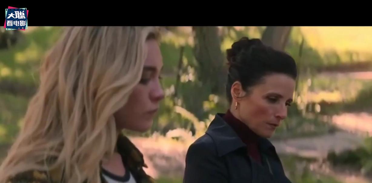 女浩克的进化史,女浩克第七集彩蛋