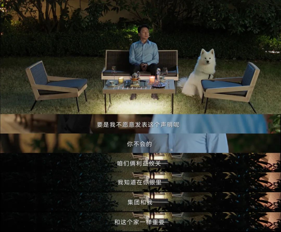 把性侵案拍那么逼真，这剧也太敢了