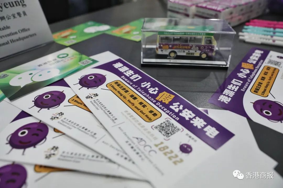 港漂接“国家任务”，化身“特务”带八旬婆婆买手机？竟是案中案