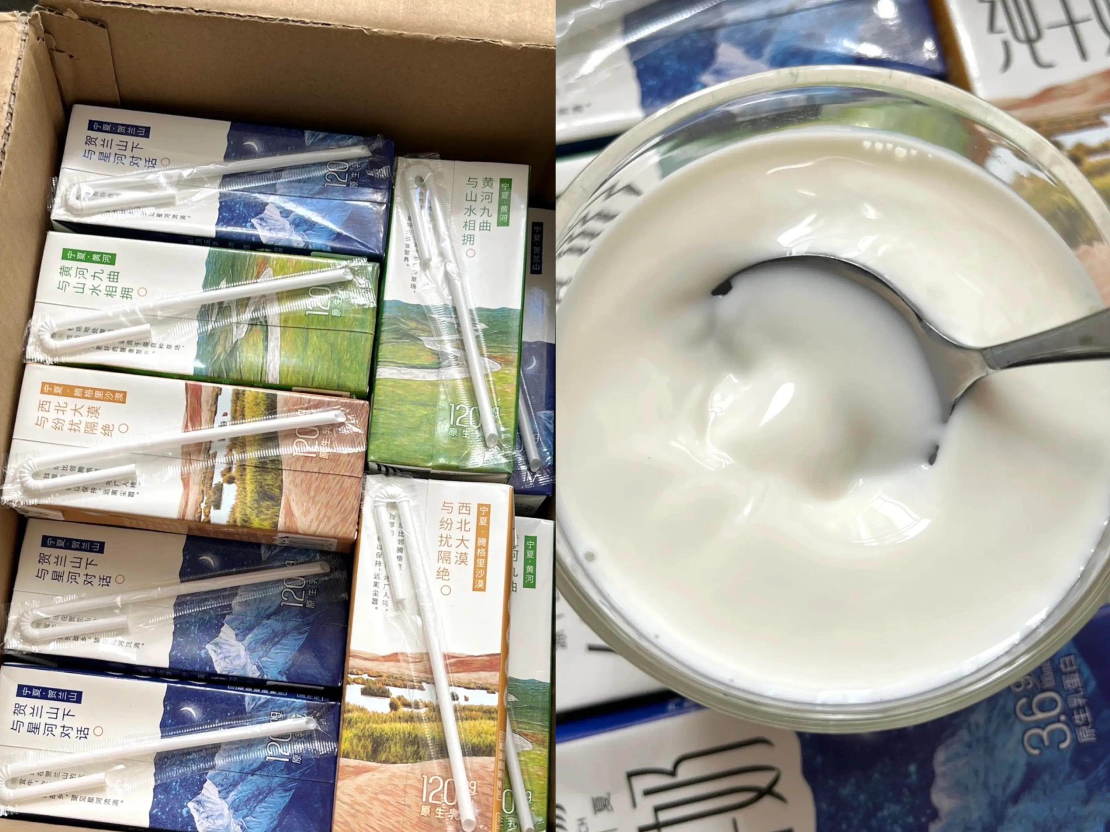 中国人喝什么牛奶好,中国人最适合牛奶还是豆浆