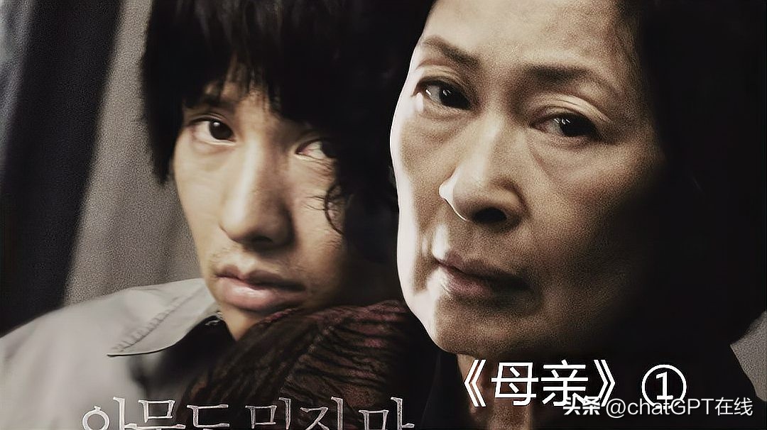 10部免费韩国必看的经典电影,10部韩国电影推荐大片9.0以上评分