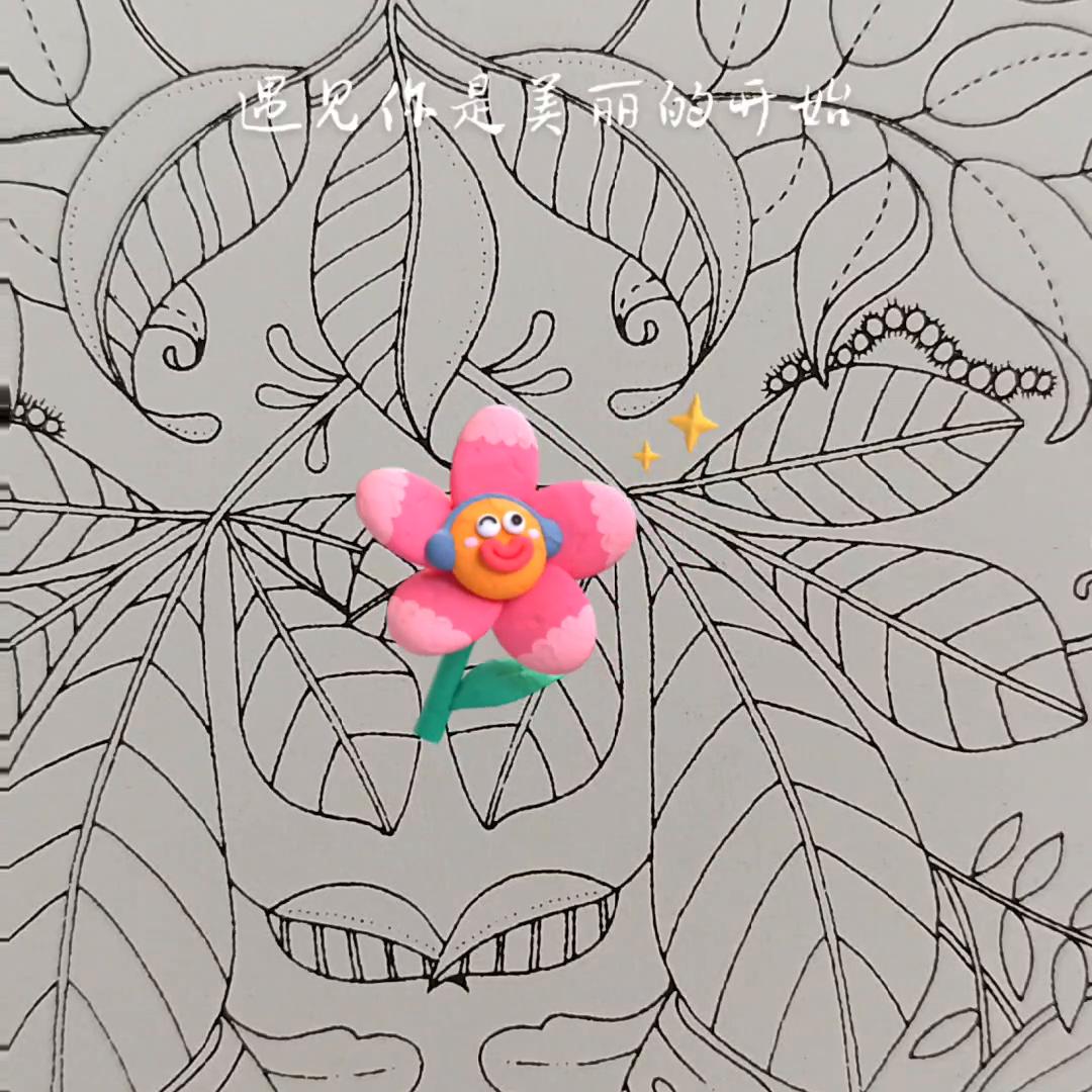 正能量暖哥的最新视频,正能量短视频