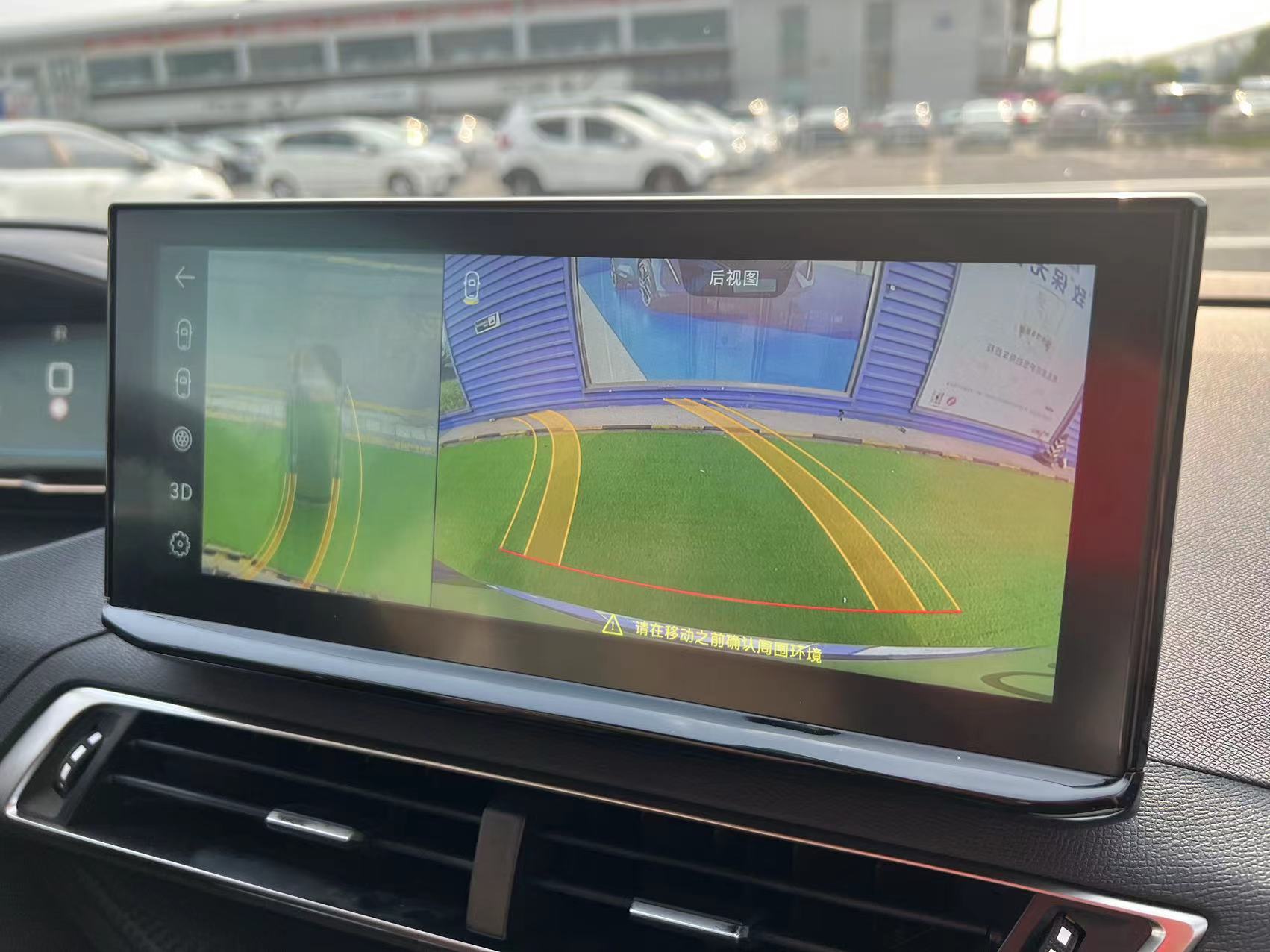 盾牌黑底狮子的车标,盾牌狮身车标