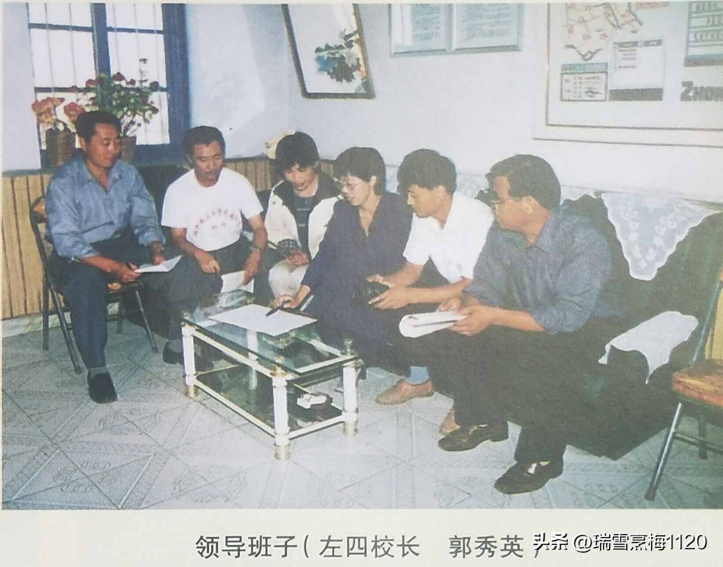 娌堥槼鑻忓灞尯濮氬崈鎴峰悲涓績灏忓,娌堥槼濮氬崈鎴峰悲灏忓