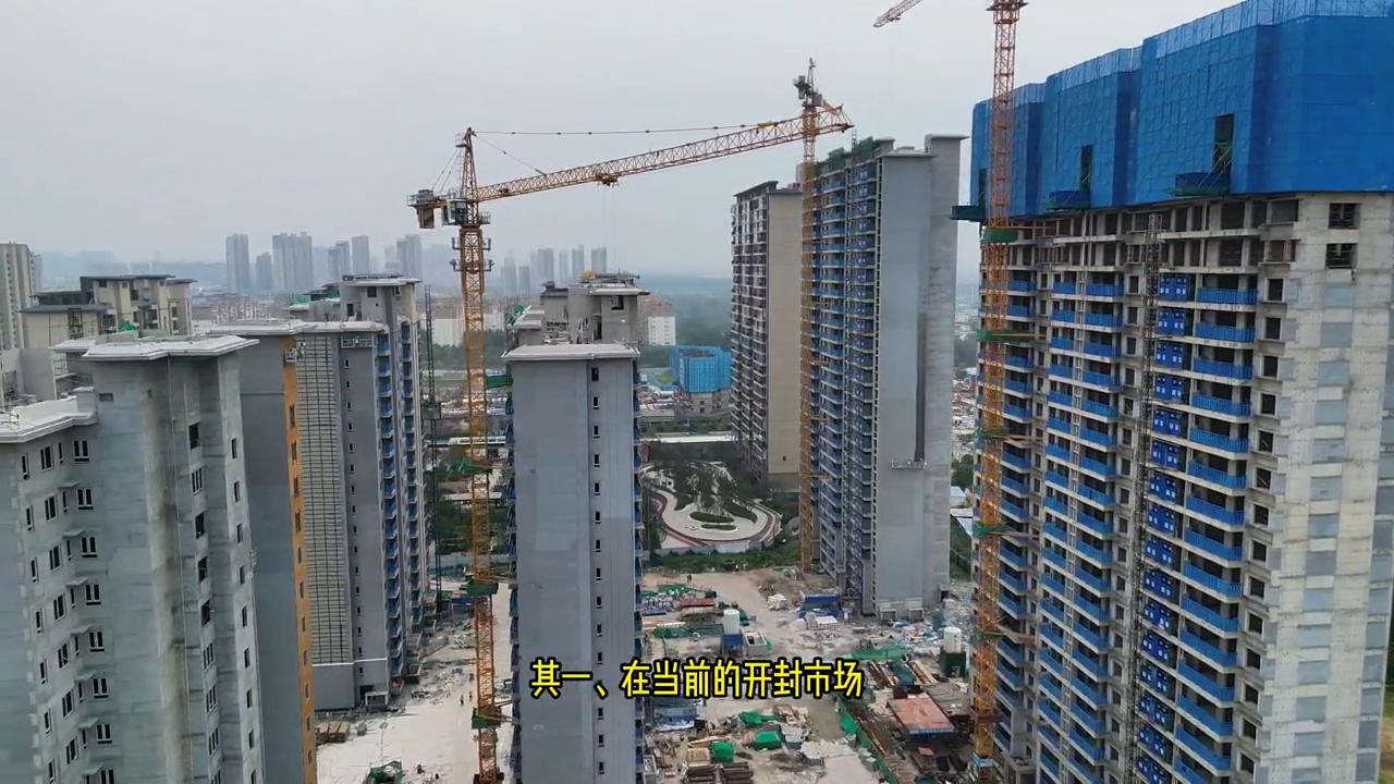 【8月开封新房总结分析】海马销冠天澄靠前