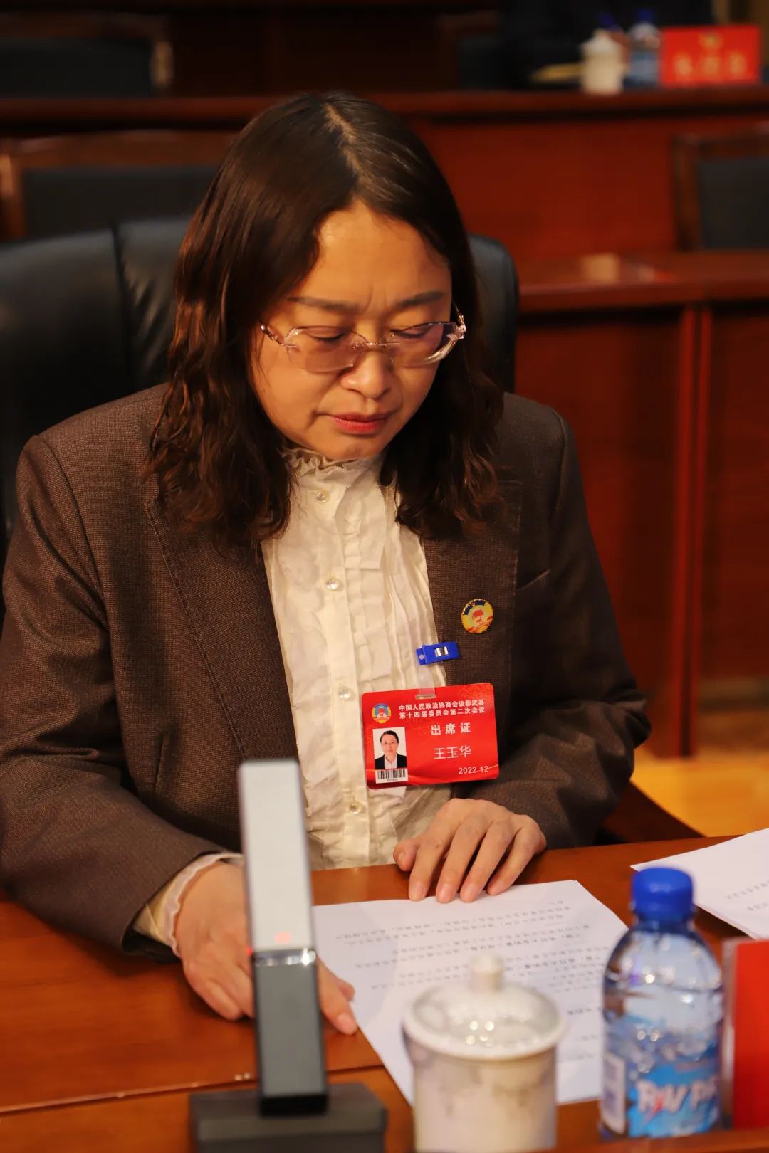 聚焦两会县政协十届五次会议开幕,聚焦2022全国两会政协会议开幕