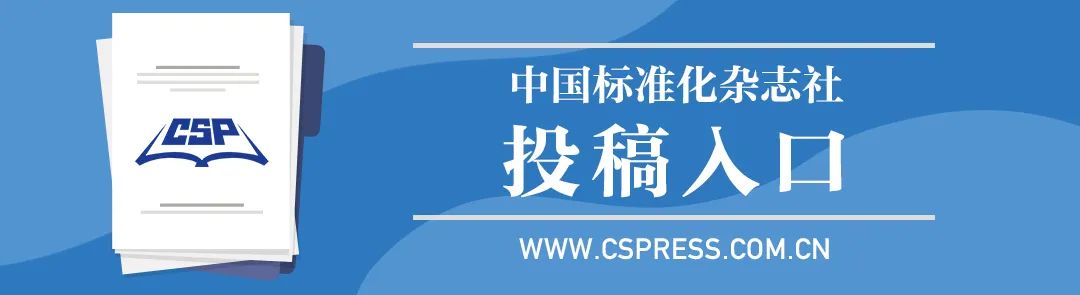 载重汽车翻新轮胎技术标准,载重汽车轮胎使用年限国标