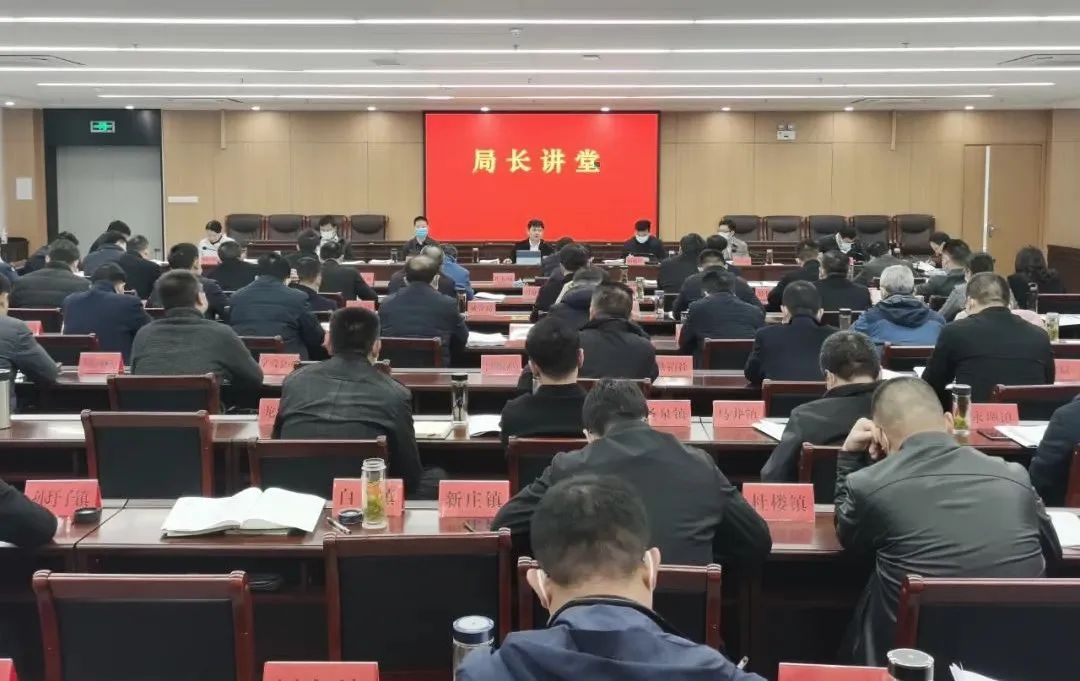 局长大讲堂,培育壮大市场主体汇报材料