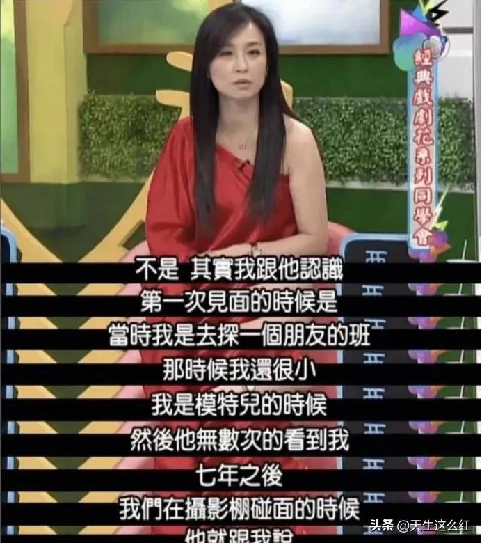 张庭被骂之后开播了吗,张庭被骂后第二天还在直播吗