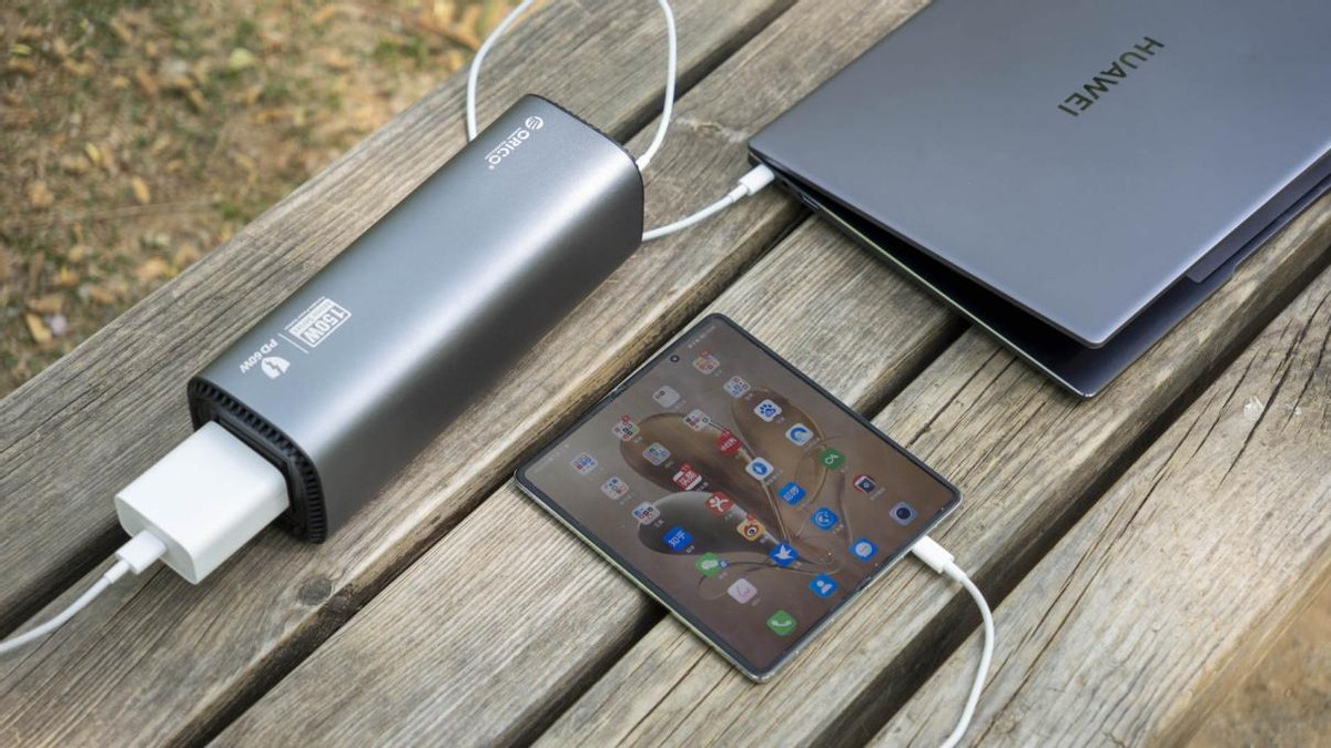 多协议充电电源,便携式户外电源at150