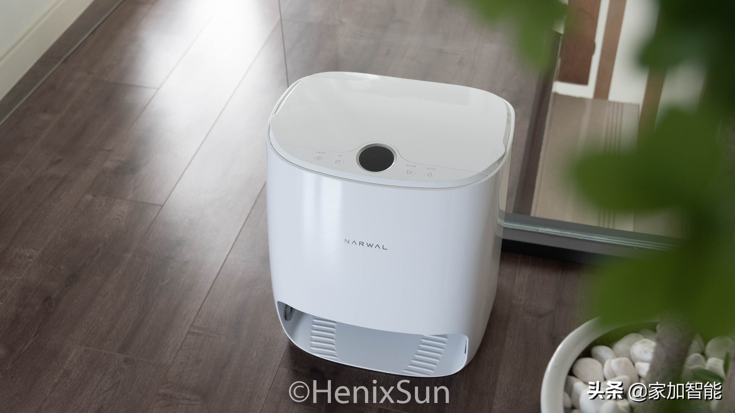 能扫能拖还会洗,全自动的清洁神器——云鲸J2扫拖机器人评测