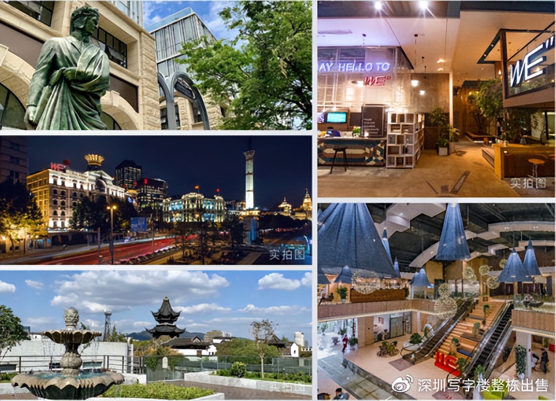 深圳罗湖地王写字楼出租,深圳罗湖1000平写字楼出租