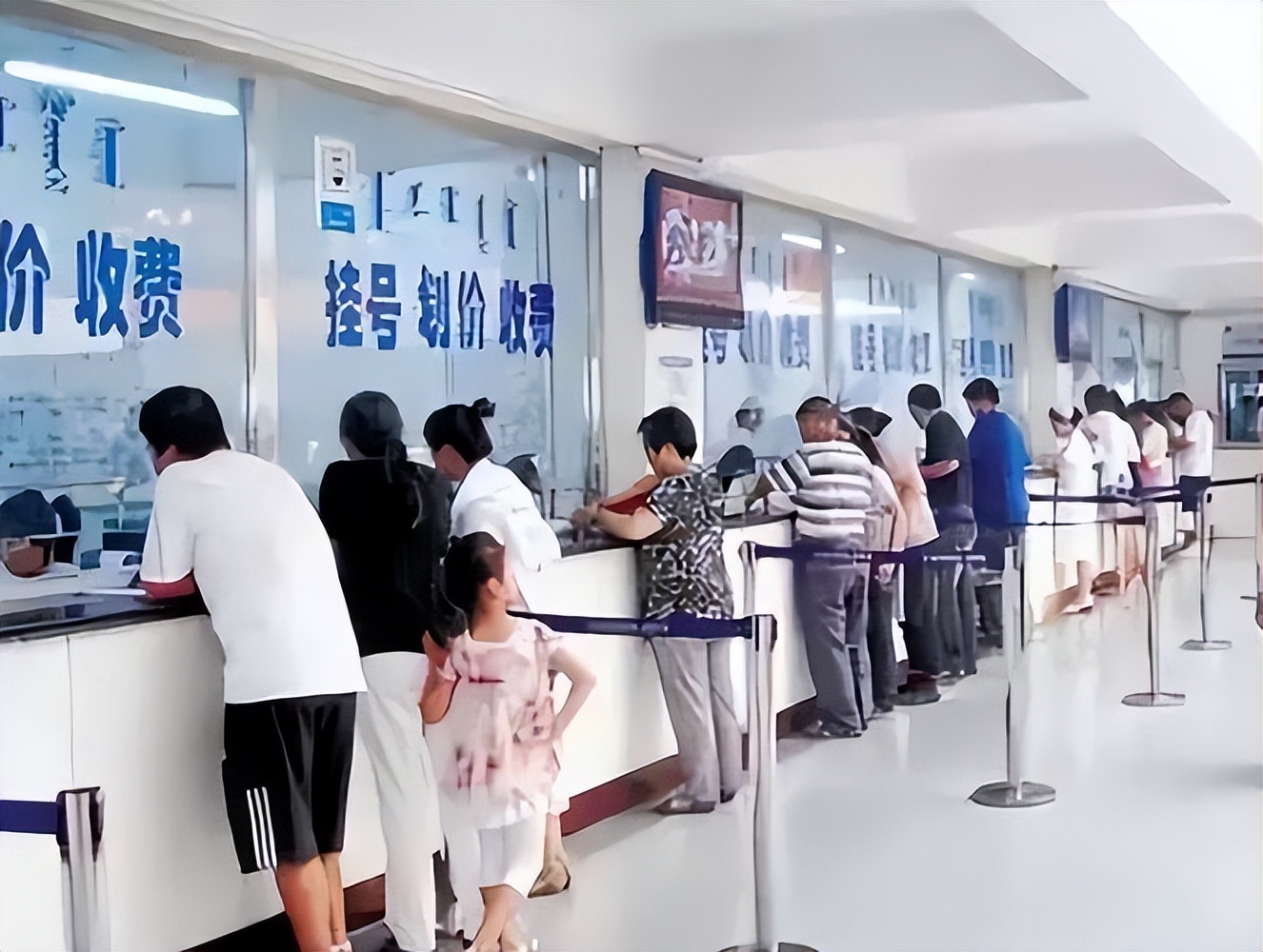 医保新政策不报销的药,医保新规有六种费用不报销