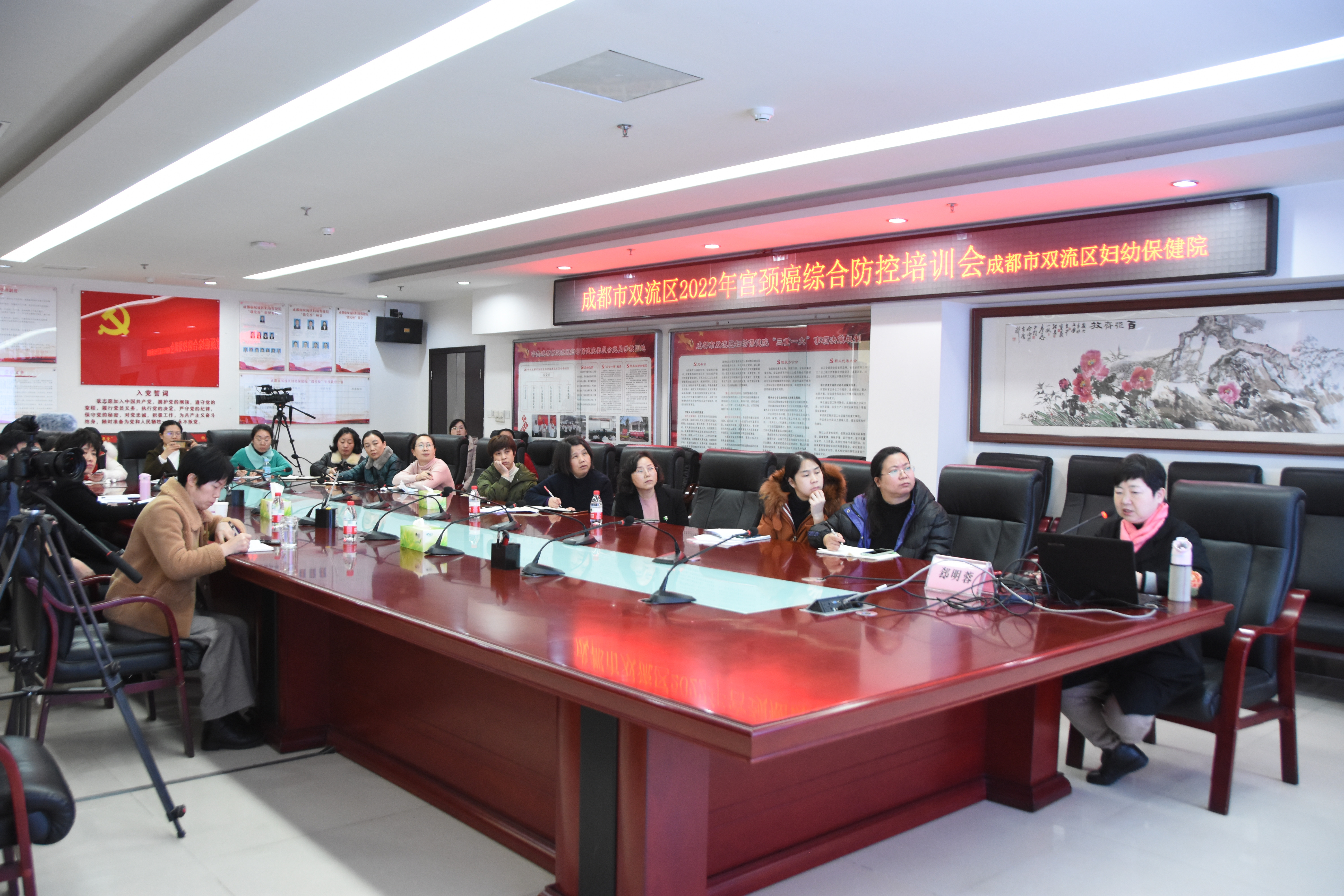 怎么预防宫颈癌科普视频,如何预防宫颈癌中医