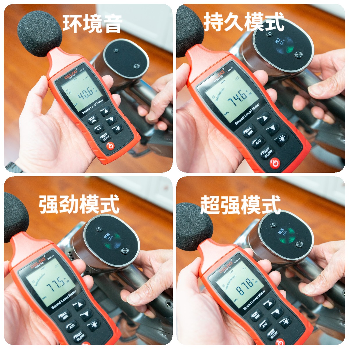 大吸力有线吸尘器性价比推荐,戴森跟追觅吸尘器比怎么样