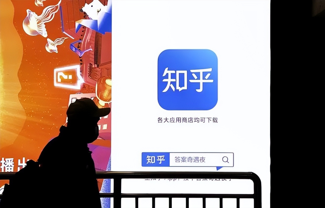 知乎写文章怎么赚钱,如何通过知乎回答问题来赚钱