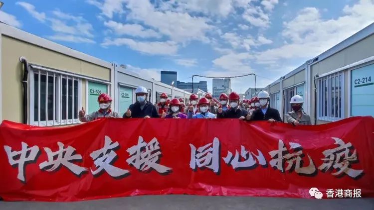 辟谣拒绝谣言正确抗疫,谣言铺天盖地辟谣寸步难行