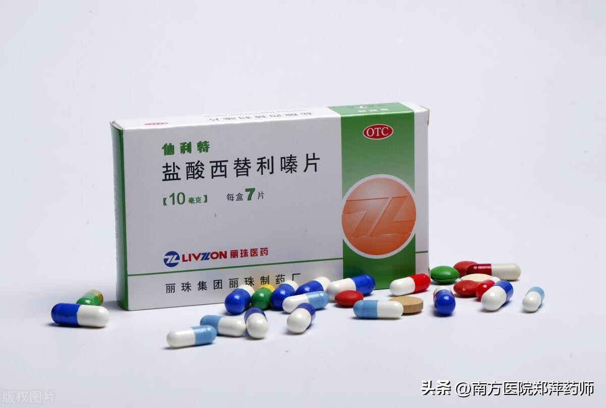 第二代抗过敏药物哪种较好,抗过敏药物的副作用有哪些