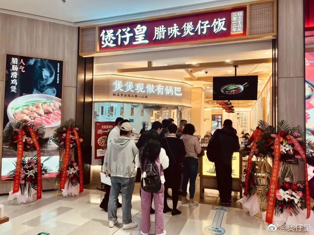 王小龙餐饮行业,王小龙餐饮未来模式