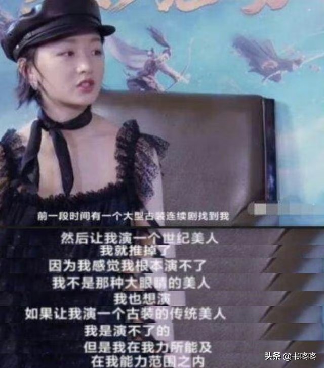 丁太升评价华晨宇永远的神,华晨宇评价丁太升第六期