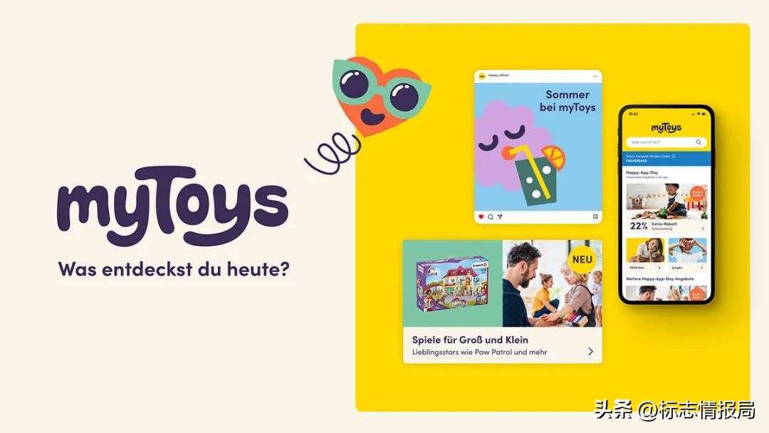 儿童玩具新产品发光,儿童玩具toys