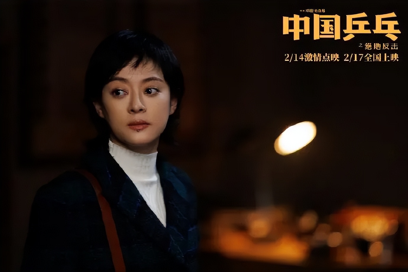 打破12项纪录，排片却在下降，观众：别让中国电影，再留下遗憾了