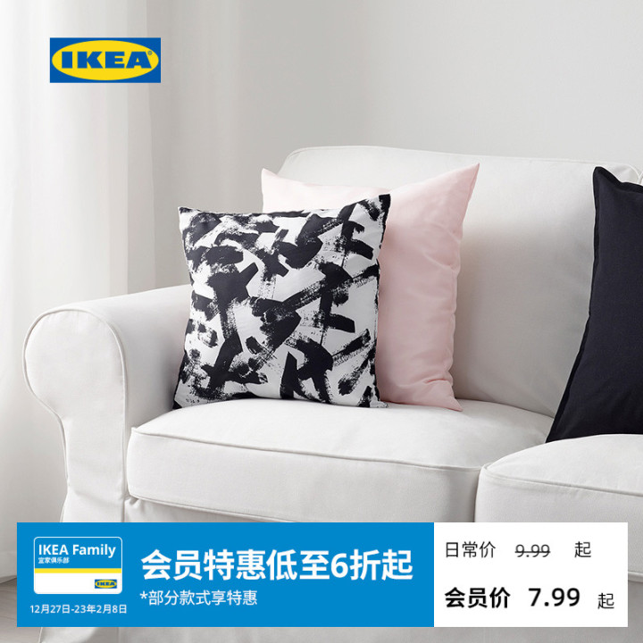 宜家ikea学生党好物推荐,ikea宜家百元