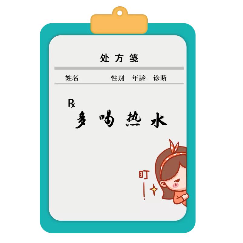 阿托品视力模糊多久能恢复,含有阿托品眼药水推荐