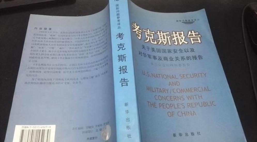 美国给瑞士月球土壤是假的吗,美国送荷兰的月岩样本