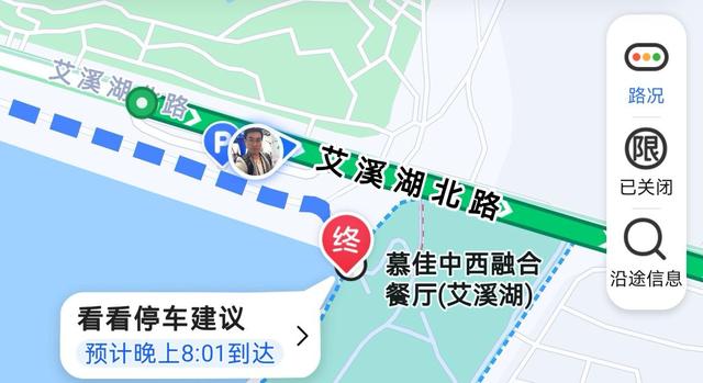 哪个导航软件有最新的卫星地图,自驾西藏用什么地图软件