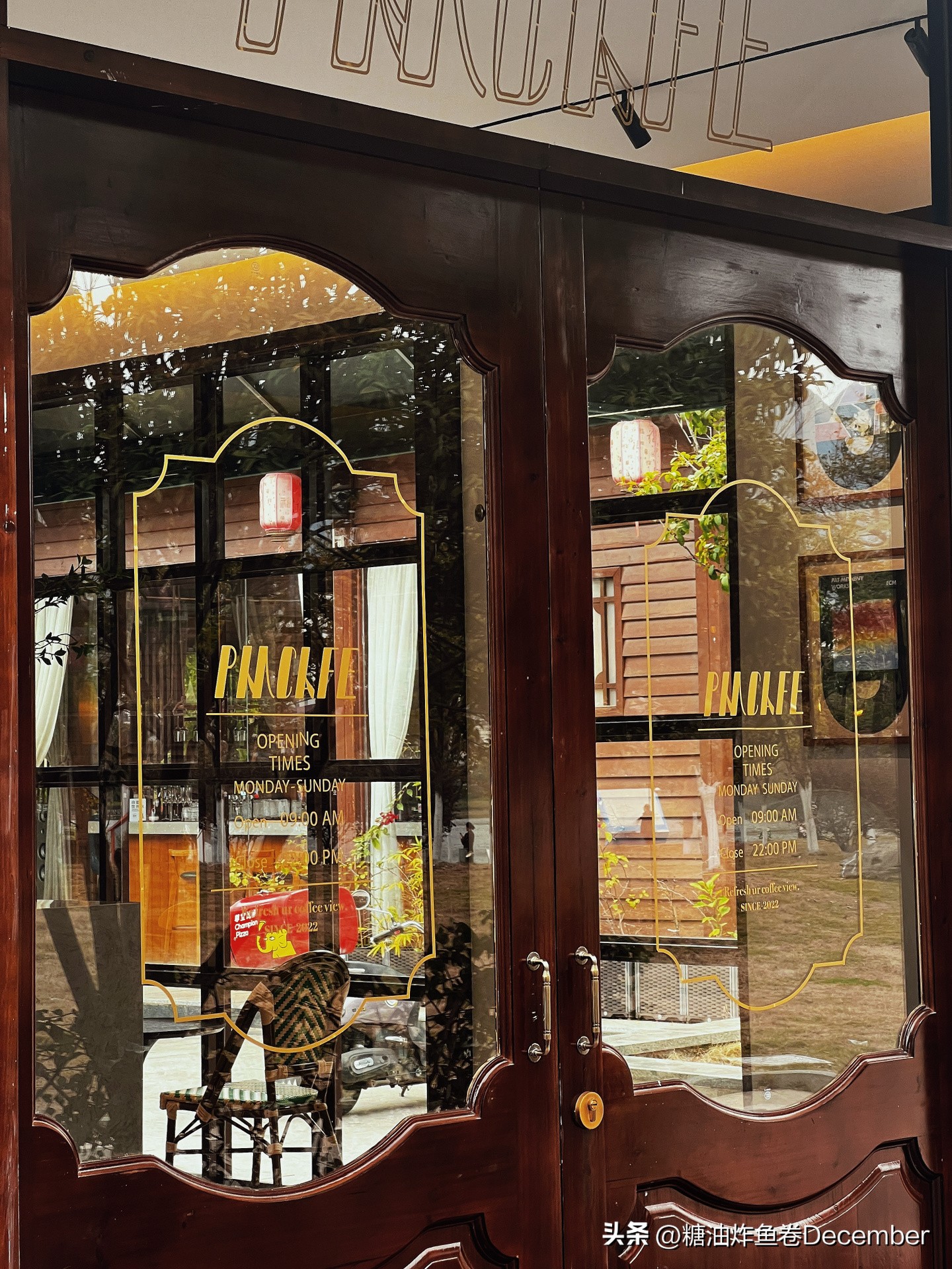 咖啡店的味道围绕整个街角,走过咖啡屋的香味是否吸引你