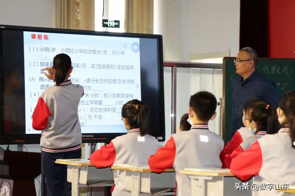 青岛君峰路中学,青岛李沧区君峰路中学