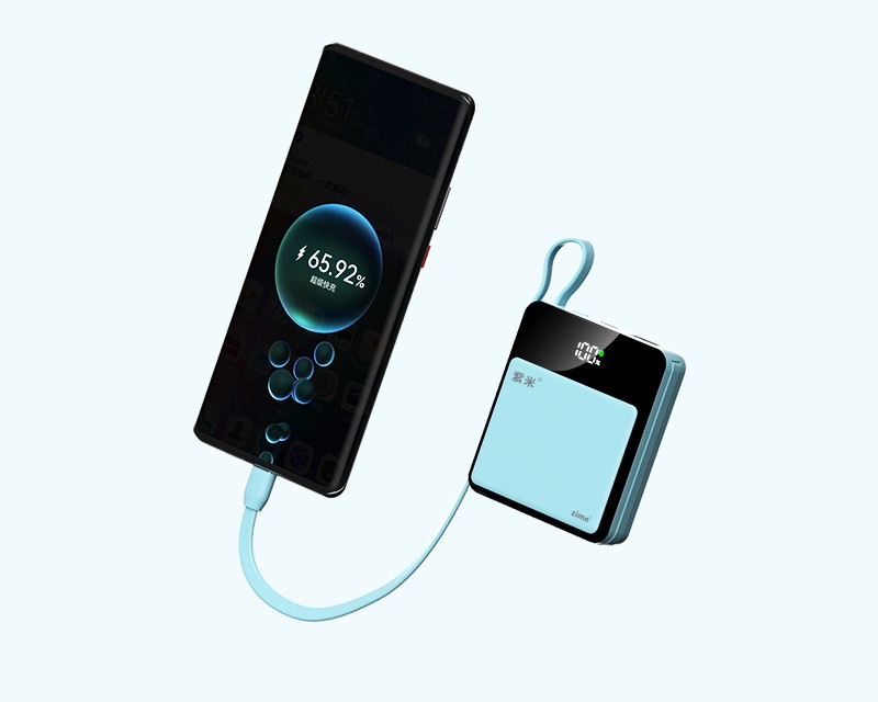 紫米1750充电电池怎么样,紫米充电宝e51