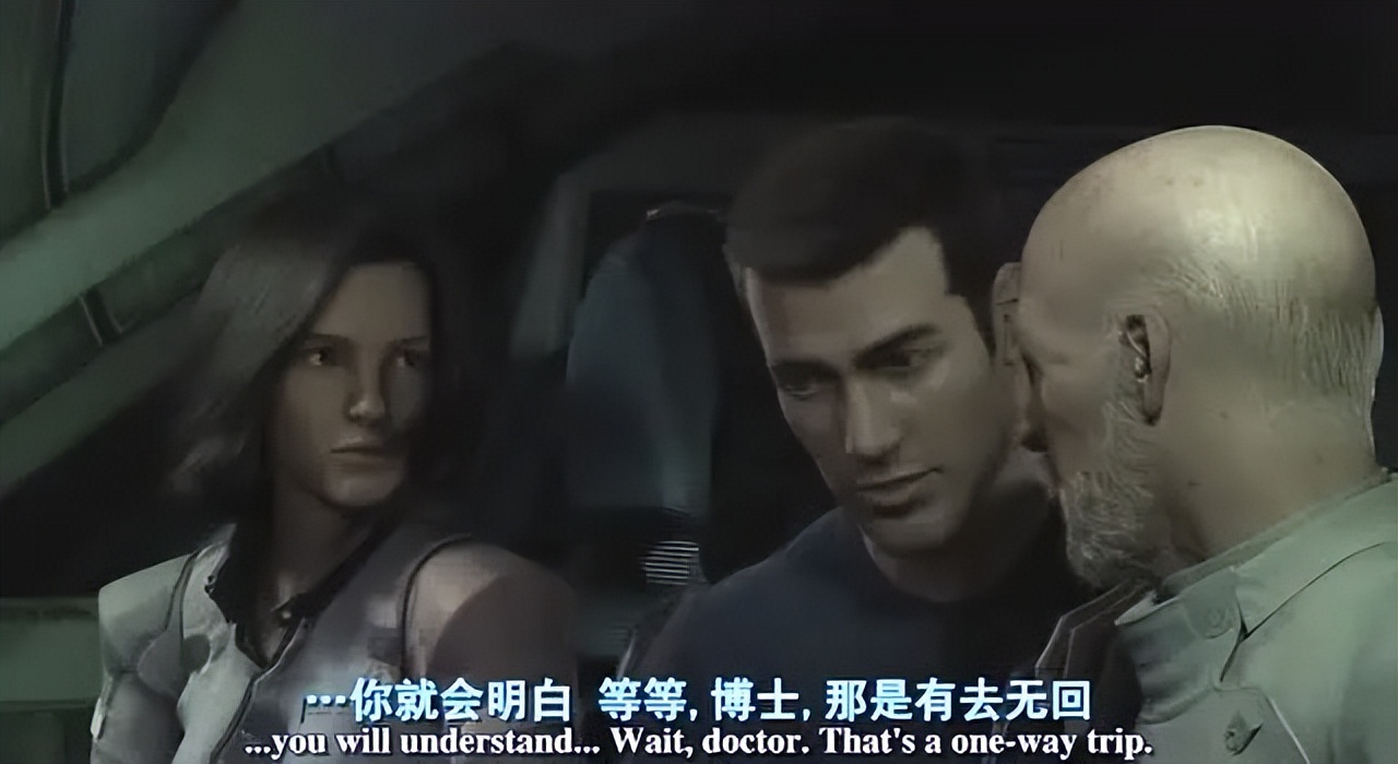 三体动画为什么会被吐槽,三体动画的正确打开方式