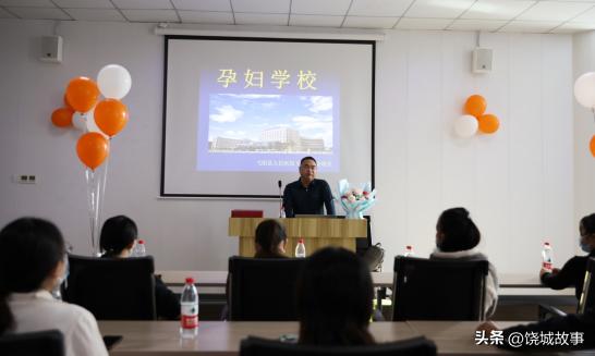 弋阳县妇幼保健医院妇产科,弋阳妇幼保健院孕妇学校