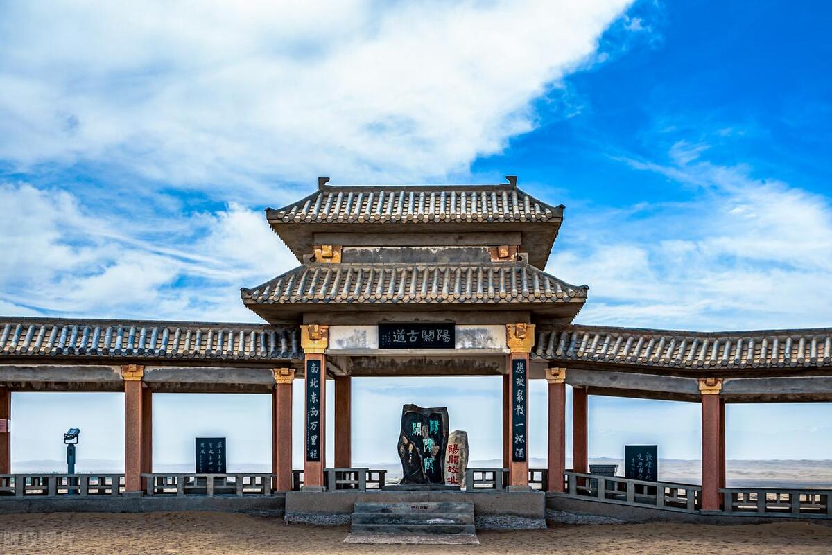 河西走廊与敦煌,西北行之河西走廊敦煌