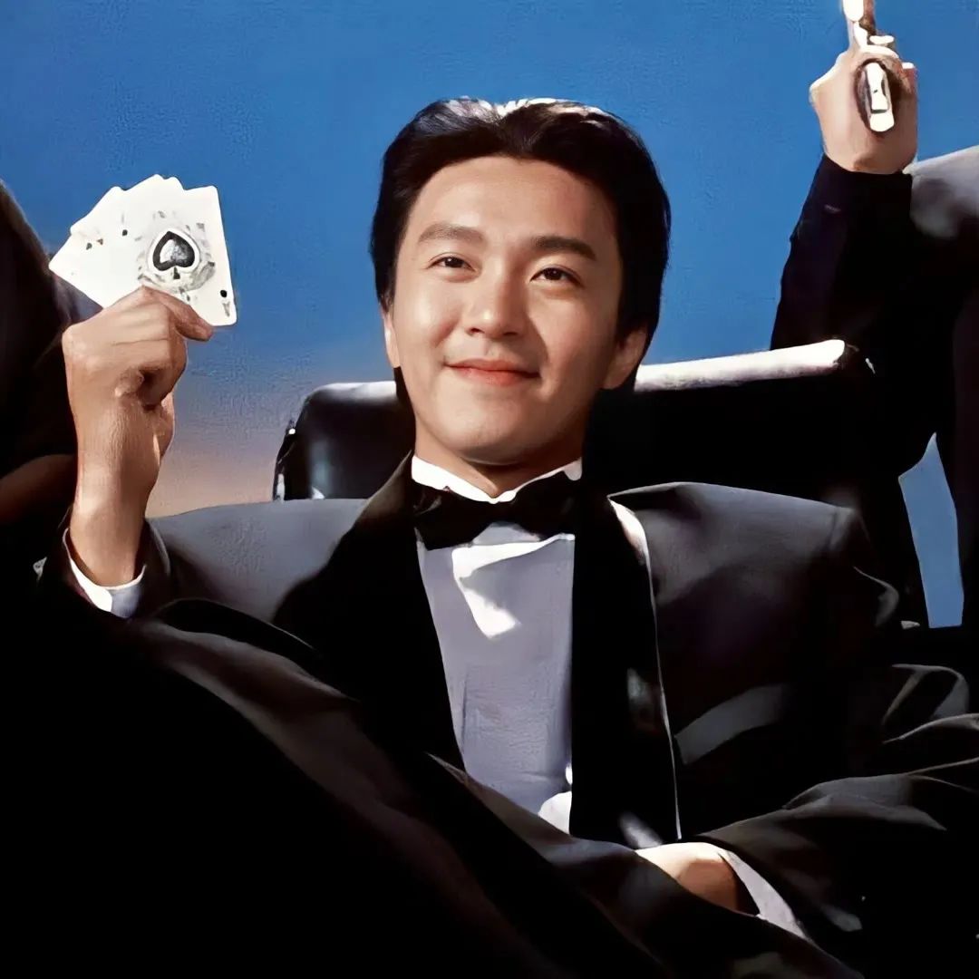 抖音头像动漫男,抖音动漫头像图片