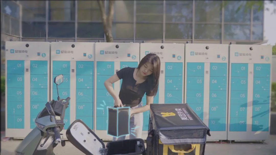 智租换电广州有吗,智租换电东莞长安