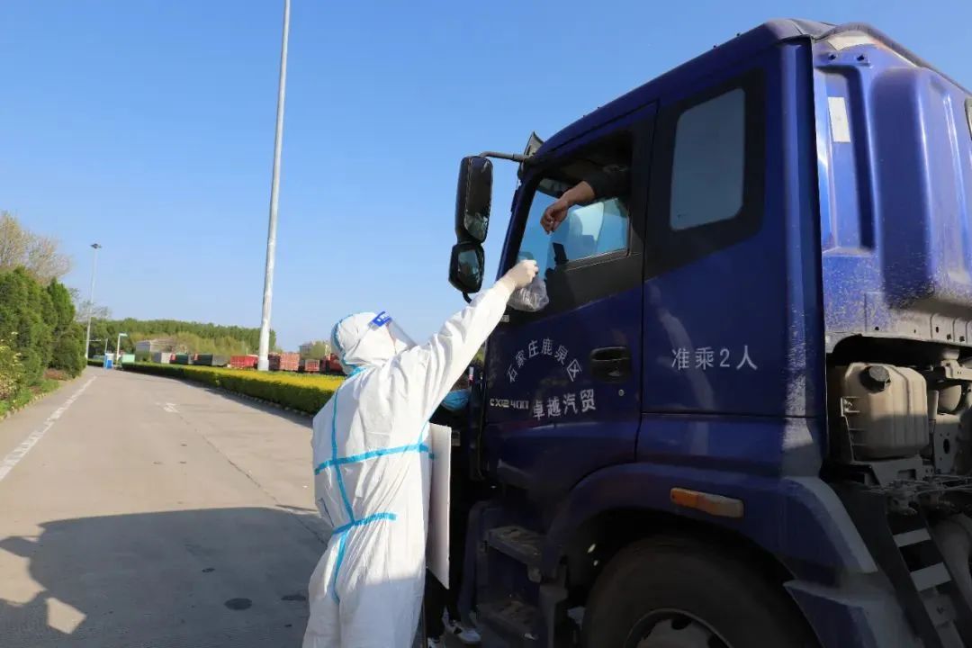 高速服务区疫情防控与专项整治,广西高速服务区疫情防控要求